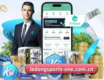 乐动体育官方网站 APP | LDSPORTS